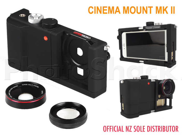 Cinema Mount MKII for Smart Devices