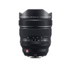 Fuji XF 8-16mm f/2.8 R LM WR Lens
