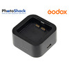 Godox UC29 USB charger for AD200 & AD200 Pro