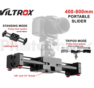 Camera Track Slider - 80cm