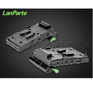 LanParte - V-mount Battery Pinch / Splitter