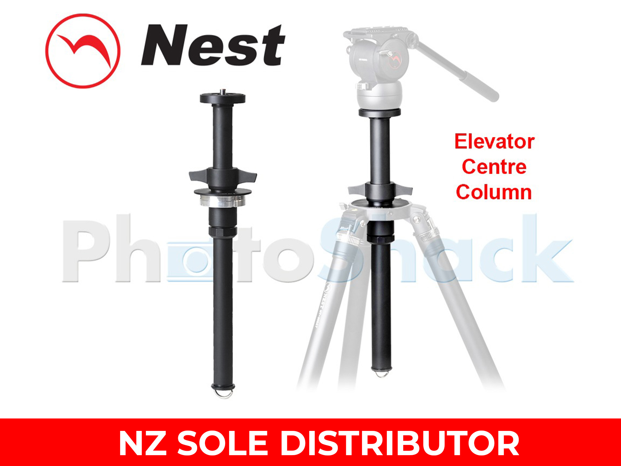 Tripod - Elevator Centre Column - Nest