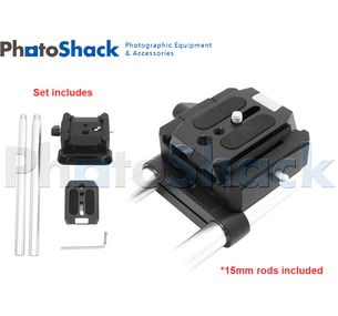 Uni BasePlate System with Rods