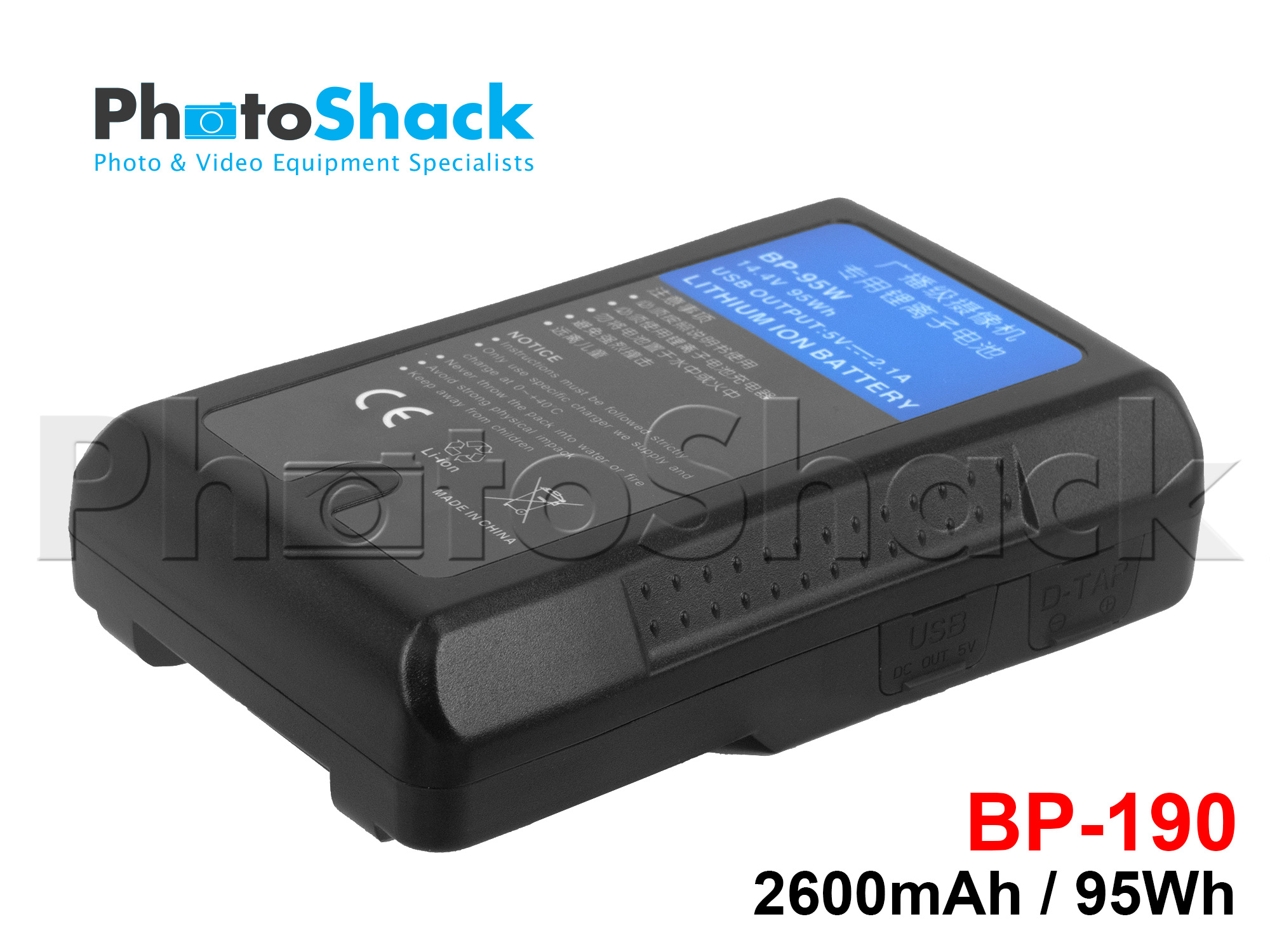 V-Lock Battery - 2600mAh 95Wh - BP-95