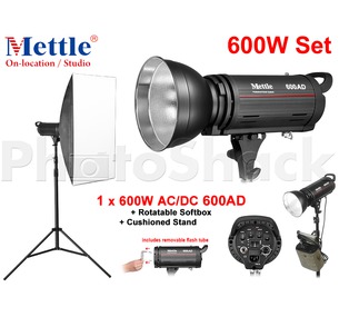 Studio Light Set - 600W (1x600AD)