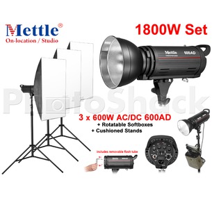 Studio Light Set - 1800W (3x600AD)