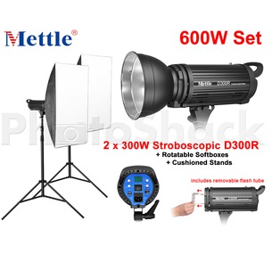 Studio Light Set - 600W (2xD300R)