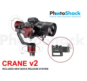 Zhiyun Crane V2 - Handheld Gimbal for DSLR camera