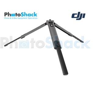 DJI Osmo Tripod