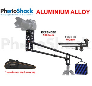 Boom Arm - Mini Jib - Aluminium - 106cm