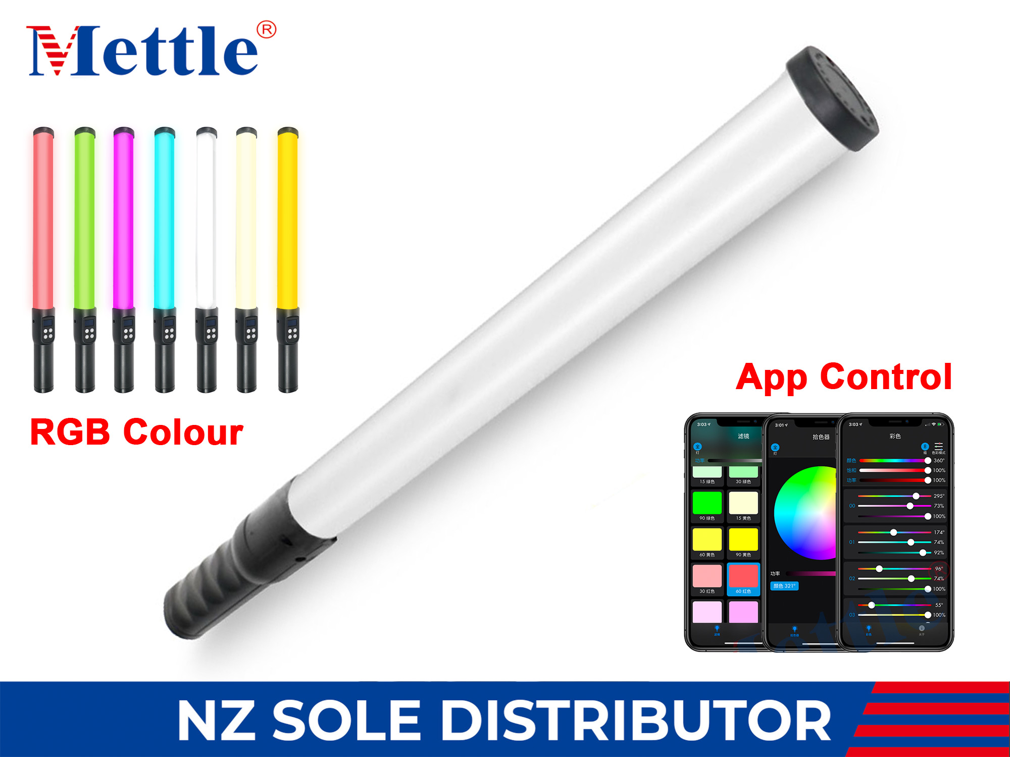 Mettle RGB LED Light Stick LS-400C (582mm)
