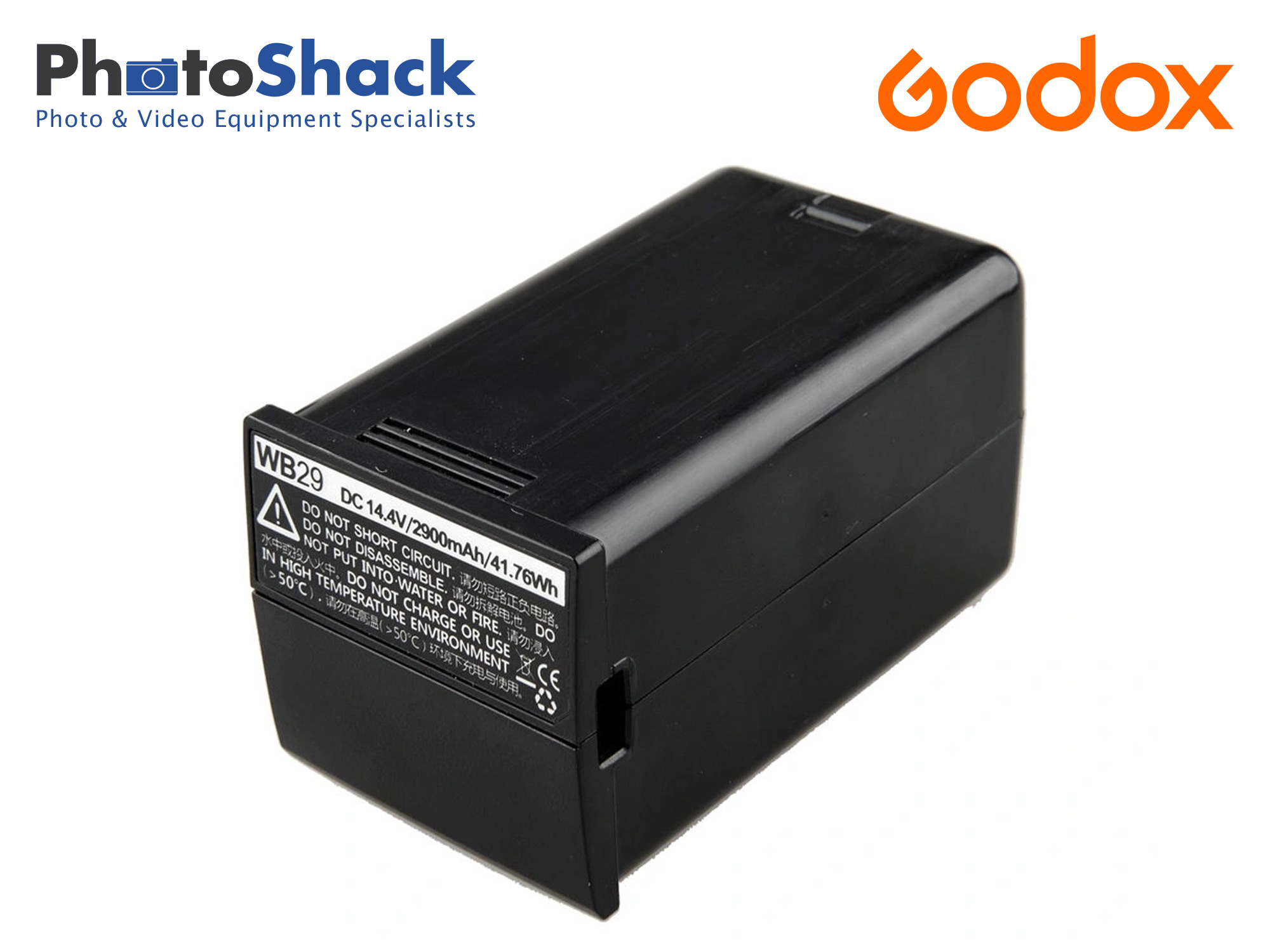 Godox GD-WB29 Battery for AD200 & AD200 Pro
