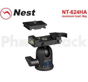 Tripod - Nest Ball Head 6kg Load (with QR plate)