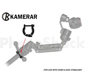 Kamerar Z-Axis Adapter for Baton Extender