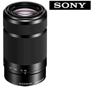 Sony E 55-210/4.5-6.3 OSS Lens