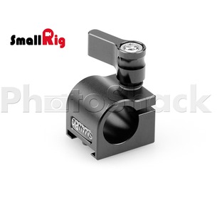 SmallRig Cold Shoe Rail Clamp (15mm) 1157