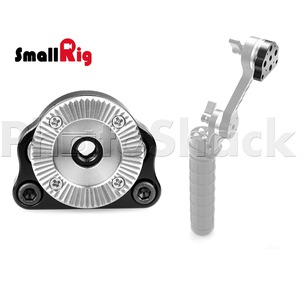 SmallRig ARRI Rosette Mount - 1601
