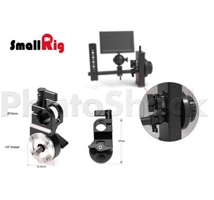 SmallRig 15mm Rod Clamp with ARRI Rosette (1/4" Screw hole) - 1743