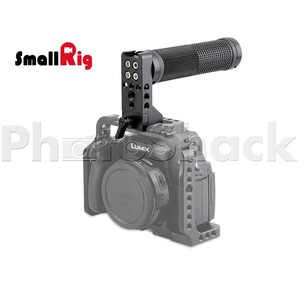 SmallRig QR NATO Handle - 2005