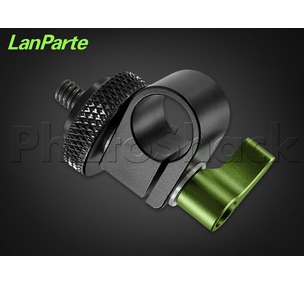 LanParte - Single Rod Clamp