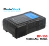 V-Lock Battery - 10400mAh 150Wh  - BP-150