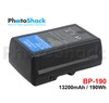 V-lock Battery - 13200mAh 190Wh - BP-190