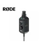 Rode XLR to Lightning Adapter for iOS devices