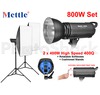 Studio Light Set - 800W (2x400Q)