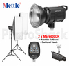 Studio Light Set - 800W (2xMars400)