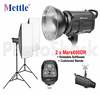 Studio Light Set - 1200W (2xMars600)