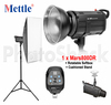 Studio Light Set - 800W (Mars800)