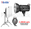 Studio Light Set - 600W (2xME300)