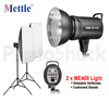 Studio Light Set - 800W (2xME400)