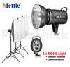 Studio Light Set - 1200W (3xME400)