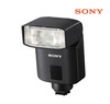 Sony HVLF32M External Flash