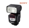 Sony HVLF43M External Flash