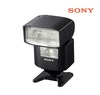 Sony HVLF45RM External Flash