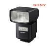 Sony HVLF60RM External Flash