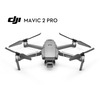 DJI Mavic 2 Pro