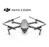 DJI Mavic 2 Zoom