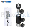 Flash & Umbrella Mount - Ball Head Multifunction