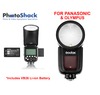 Godox V1 Flash for Panasonic/Olympus