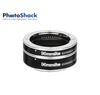 Commlite Automatic Macro Extension Tube for Sony E-Mount Cameras