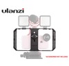 Ulanzi Smartphone Video Rig