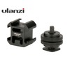 Ulanzi Triple Cold Shoe Camera Mount