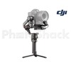 DJI RS 2 Gimbal Stabilizer Pro Combo