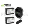 NPFW50 Battery for Sony (2 Pack + Dual Charger) - Wasabi Power