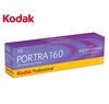 Kodak Portra 160 Colour Negative Film (35mm Roll Film, 36 Exposures,5 Pack)