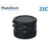 JJC Automatic Extension Tube for Canon RF