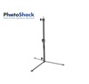 Jinbei L-600F Background Light Stand